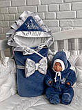 Зимовий комплект на виписку для новонародженого 3 предмети "Чарівний", фото 2