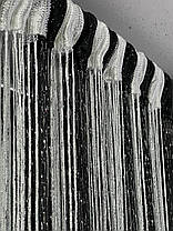 Тюль Нитка з люверсом, висота 3м, колір - чорно-біла., фото 5