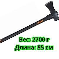 Универсальный ручной топор-колун Топоры для рубки дров HECHT 908500 Топор из высококачественной стали