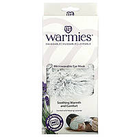 Увлажняющая маска Warmies, Microwavable Eye Mask, Marshmallow Grey, 1 Mask Доставка від 14 днів - Оригинал