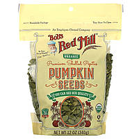 Семена тыквы Bob's Red Mill, Organic Premium Shelled Pepitas, Pumpkin Seeds, 12 oz (340 g) Доставка від 14