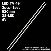 LED подсветка Samsung TV 49" JL.E490K2330-408BS-R7P-M-HF AOT_49_NU7100_2X38_3030C_d6t-2d1_19S2P 2шт.
