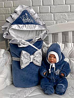Зимовий комплект на виписку для новонародженого 3 предмети "Чарівний"