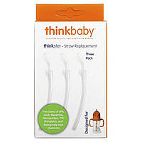 Think, Thinkbaby, Thinkster - Straw Replacement, 3 Pack, оригінал. Доставка від 14 днів