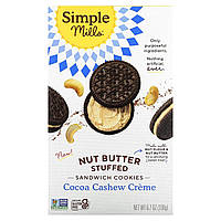 Печиво Simple Mills, Nut Butter Stuffed Sandwich Cookies, Cocoa Cashew Creme, 6.7 oz (190 g), оригінал. Доставка від 14 днів