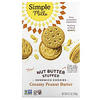 Печиво Simple Mills, Nut Butter Stuffed Sandwich Cookies, Creamy Peanut Butter, 6.7 oz (190 g), оригінал. Доставка від 14 днів