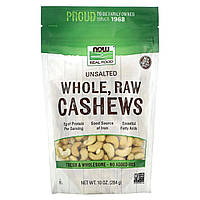 Кешью NOW Foods, Real Food, Whole, Raw Cashews, Unsalted, 10 oz (284 g) Доставка від 14 днів - Оригинал