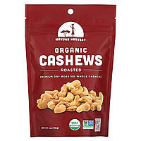 Кешью Mavuno Harvest, Organic Cashews, Roasted, 4 oz (112 g) Доставка від 14 днів - Оригинал