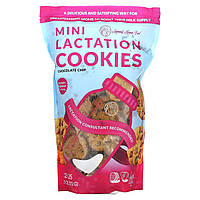 Печиво Mommy Knows Best, Mini Lactation Cookies, Chocolate Chip, 10 oz (570 g), оригінал. Доставка від 14 днів