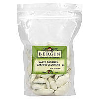 Кешью Bergin Fruit and Nut Company, White Caramel Cashew Clusters, 16 oz (454 g) Доставка від 14 днів -