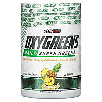 Смесь зелени EHPlabs, OxyGreens, Daily Super Greens, Pineapple , 8.7 oz (246 g) Доставка від 14 днів -