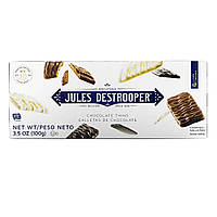 Печенье Jules Destrooper, Chocolate Thins Cookies, 3.5 oz (100 g) Доставка від 14 днів - Оригинал