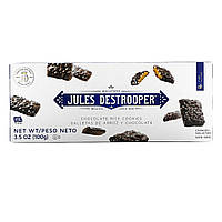 Печенье Jules Destrooper, Chocolate Rice Cookies, 3.5 oz (100 g) Доставка від 14 днів - Оригинал