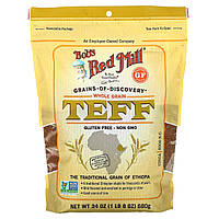 Зерно Bob's Red Mill, Teff, Whole Grain, 24 oz (680 g) Доставка від 14 днів - Оригинал