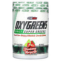 Смесь зелени EHPlabs, OxyGreens, Daily Super Greens, Strawberry Margarita , 9 oz (255 g) Доставка від 14 днів