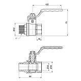 Кран кульовий SD Plus 1" ВН для води (важіль) SD605NW25PN40, фото 2