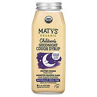 Maty's, органический детский сироп кашля, в возрасте 1+, 6 Fl Oz (177 мл) Доставка від 14 днів - Оригинал