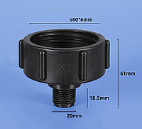 Перехідник с Дн-50 на різьбу 2×1/2