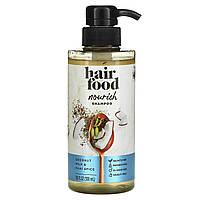 Шампунь для волос Hair Food, Nourish Shampoo, Coconut Milk & Chai Spice, 10.1 fl oz (300 ml) Доставка від 14