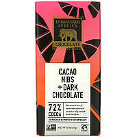 Шоколад Endangered Species Chocolate, Cacao Nibs + Dark Chocolate, 72% Cocoa, 3 oz (85 g) Доставка від 14 днів