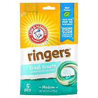 Средство для ухода за полостью рта питомца Arm & Hammer, Ringers, Dental Treats for Dogs, Medium, Mint, 5