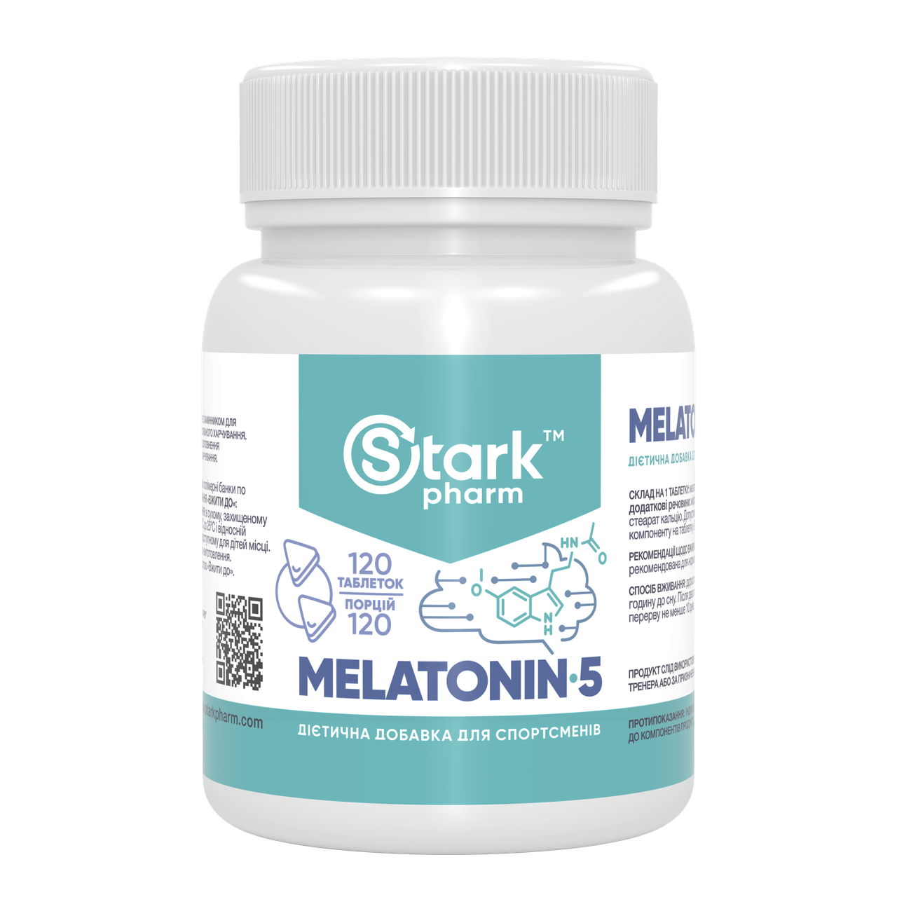 Melatonin 5 мг Stark Pharm (для гарного сну) — 120 табл