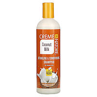 Шампунь для волос Creme Of Nature, Detangling & Conditioning Shampoo, For Normal Hair, Coconut Milk, 12 fl oz