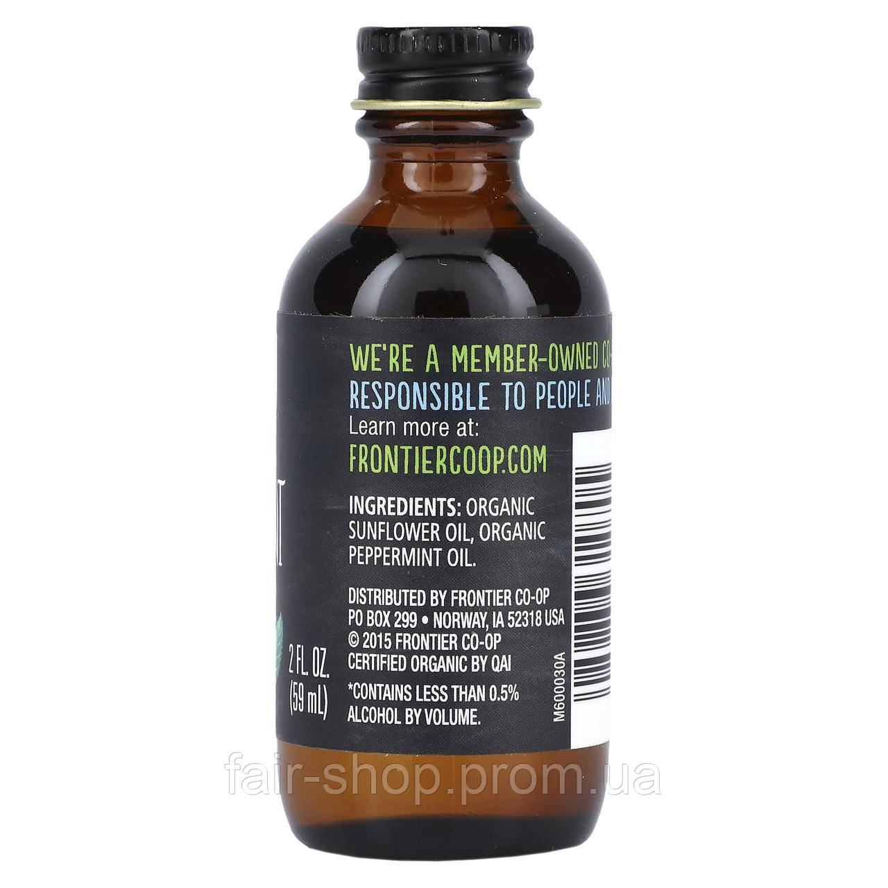 Экстракт Frontier Co-op, Organic Peppermint Flavor, Non-Alcoholic, 2 fl oz (59 ml) Доставка від 14 днів - - фото 2 - id-p2070276928