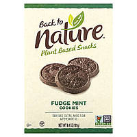 Печенье Back to Nature, Fudge Mint Cookies, 6.4 oz (181 g) Доставка від 14 днів - Оригинал