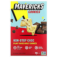 Печенье Mavericks, Plant-Based Bolt Cookies, Non-Stop Choc, 7.04 oz (200 g) Доставка від 14 днів - Оригинал