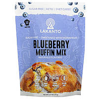 Смесь для приготовления кексов Lakanto, Blueberry Muffin Mix, 6.77 oz (192 g) Доставка від 14 днів - Оригинал