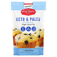 Смесь для приготовления кексов Miss Jones Baking Co, Keto & Paleo Blueberry Muffin & Bread Mix, 10.57 oz (300