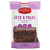 Смесь для приготовления брауни Miss Jones Baking Co, Keto & Paleo Fudgy Brownie Baking Mix, 10.57 oz (300 g)