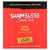 Льодяники Shameless Snacks, Gummy Candy, OMG Peach, 6 Bags, 1.8 oz (50 g) Each, оригінал. Доставка від 14 днів