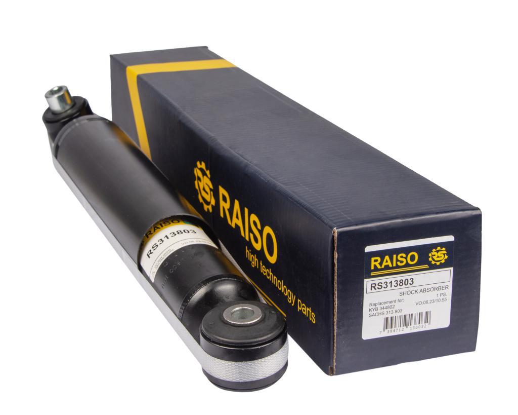 Амортизатор задній Renault Espace 4(Рено Еспейс 4) 2002-2015 RAISO(РЕЙЗО) RS313803 газ-масло