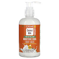 Крем для волос Creme Of Nature, Moisture Curl Hair Milk, For Natural Hair, Coconut Milk, 8.3 fl oz (245 ml)
