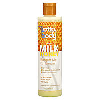 Крем для волос Lottabody, Elongate Me, Curl Stretcher with Milk & Honey, 10.1 fl oz (300 ml) Доставка від 14