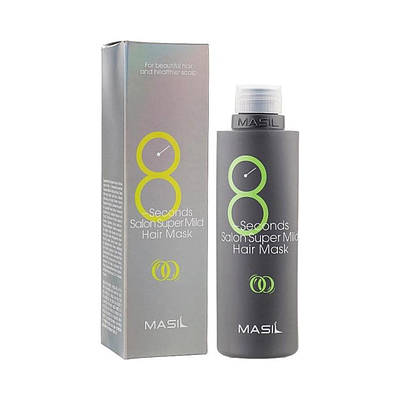 Уцінка! Пом'якшувальна маска для волосся MASIL 8 Seconds Salon Super Mild Hair Mask 200ml (до 01.09.2025)