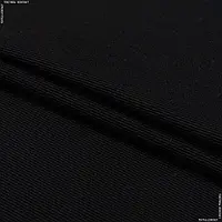 Ткань Коттон мягкий диагональ черный (150см 280г/м² пог.м) 181945