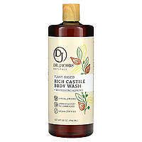 Гель для душа Dr. Jacobs Naturals, Plant-Based Rich Castile Body Wash + Nourishing Almond, 32 oz (946 ml)