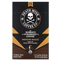 Кофе средней степени обжарки Death Wish Coffee, The World's Strongest Coffee, Medium Roast, 10 Single Serve