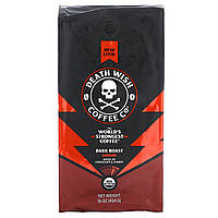 Кофе тёмного способа обжаривания Death Wish Coffee, The World's Strongest Coffee, Ground, Dark Roast, 16 oz