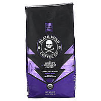 Кофе тёмного способа обжаривания Death Wish Coffee, The World's Strongest Coffee, Whole Bean, Espresso Roast,