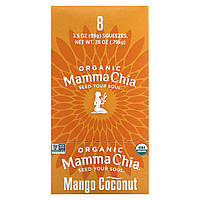 Пакетики для выдавливания Mamma Chia, Organic Chia Squeeze, Vitality Snack, Mango Coconut, 8 Squeezes, 3.5 oz