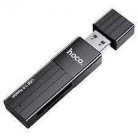 Card Reader 2 in1 HOCO HB20 (USB 3.0) Black