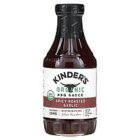 Соус для барбекю KINDER&#x27;S, Organic BBQ Sauce, Spicy Roasted Garlic , 20 oz (567 g), оригінал. Доставка від 14 днів