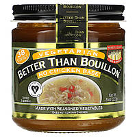 Бульон Better Than Bouillon, Vegetarian No Chicken Base, 8 oz (227 g) Доставка від 14 днів - Оригинал