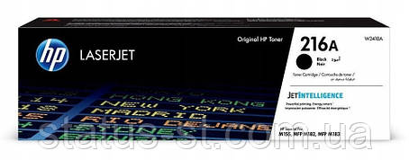 Заправка картриджа HP 216A black (W2410A) до HP Color LaserJet Pro M183fw, Pro M182n З ЧІПОМ, фото 1