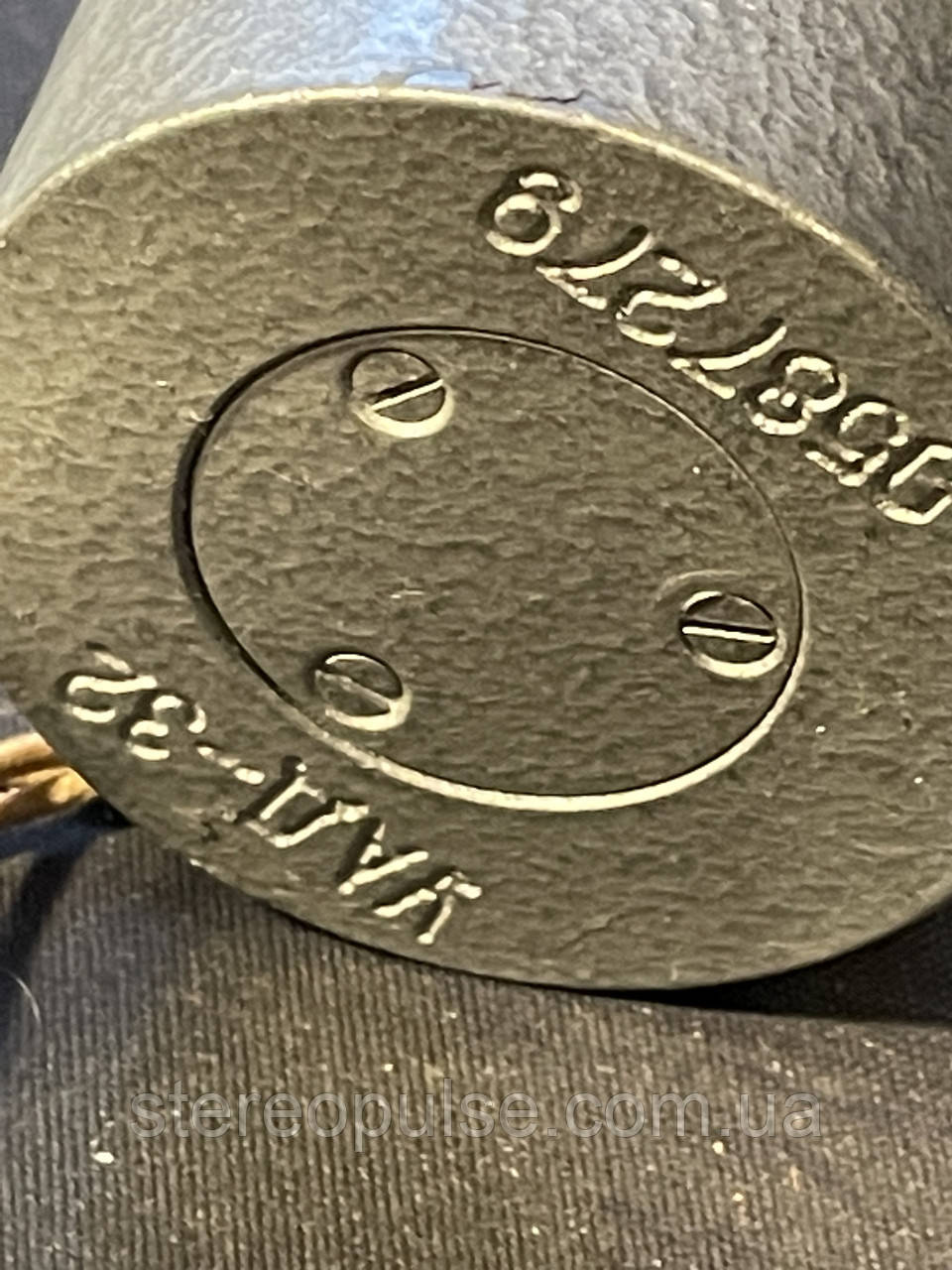 Електродвигун УАД32 2750об/мин