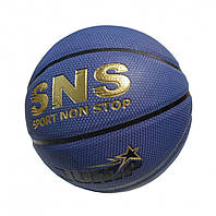 Мяч баскетбольный размер 7 JUMP синий